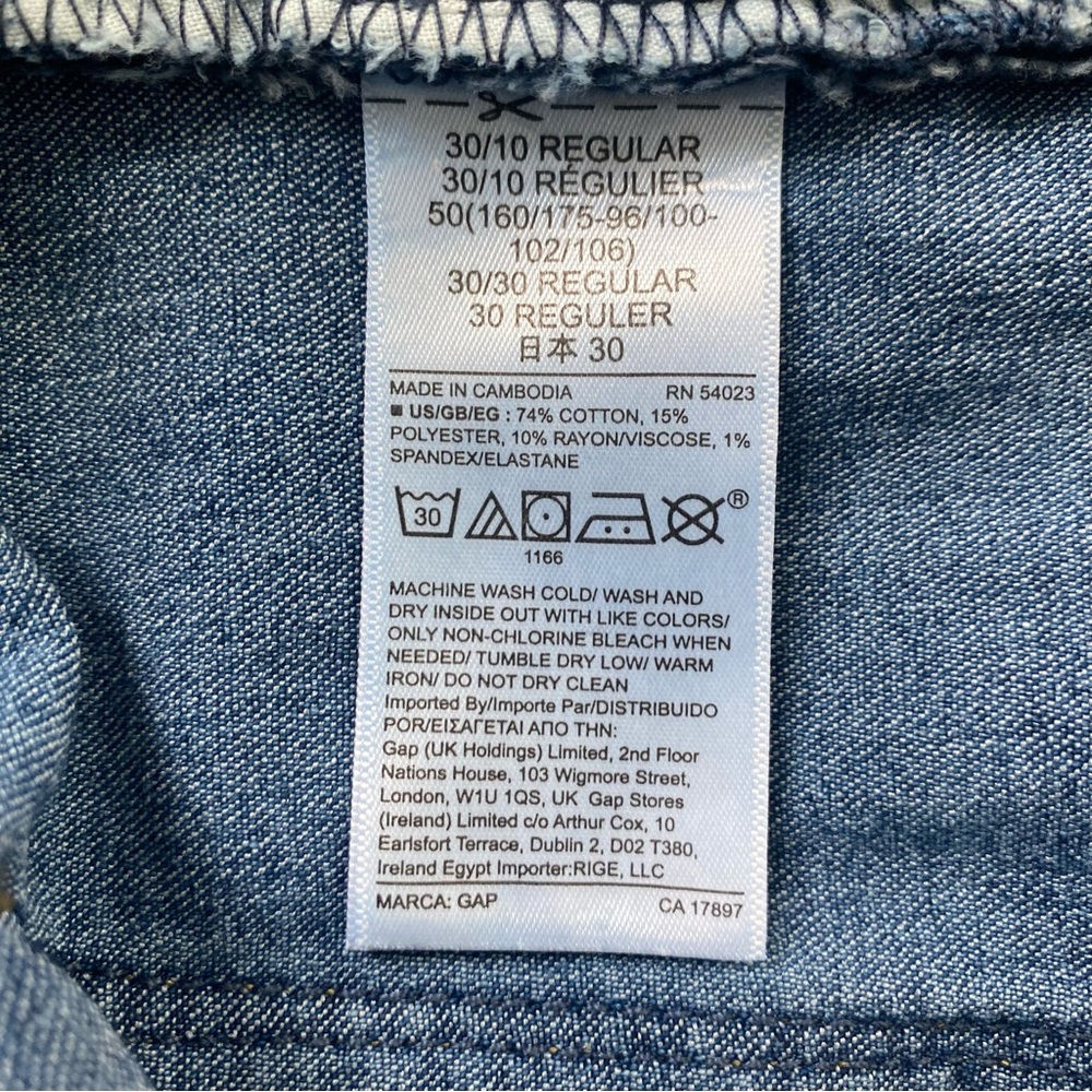 GAP Mid Rise Jeggings - Picture 6 of 6